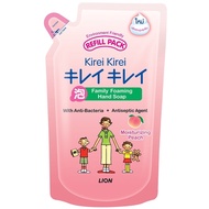 Kirei Kirei Anti-Bacterial Foaming Hand Wash Hand Soap Refill 200ml Pack [ Gentle Cleansing and Moisturizing ]