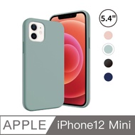 SwitchEasy Skin 原廠質感 iPhone12 mini 5.4吋 矽膠 柔觸 防摔 保護殼 手機殼
