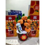 100 plus blind box 2026 keychain 100plus fortune tree plushies #cny limited edition tree 2026