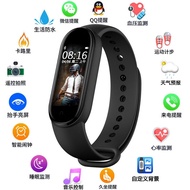 นาฬิกาข้อมือสมาร์ทวอทช์ M7 สีดํา สําหรับ Xiaomi Huawei Blueta a