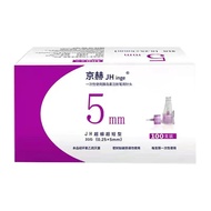 JHinge Ultra-Fine 31G 32G 4Mm 5Mm 6Mm Novo ปากกาปากกาอุปกรณ์เสริมเครื่องมือ100ต่อกล่อง