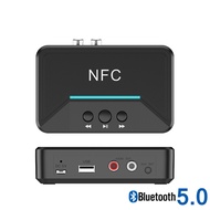BT200 NFC Bluetooth 5.0 Receiver Hifi Wireless Stereo Audio AUX RCA Jack A2DP Music USB Adapter Amplifier Car Speaker