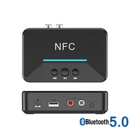 BT200 NFC Bluetooth 5.0 Receiver Hifi Wireless Stereo Audio AUX RCA Jack A2DP Music USB Adapter Ampl