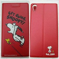 彰化手機館 Z5P 手機皮套 史努比 SNOOPY 正版授權 保護套 手機套 隱藏磁扣 sony Z5Premium