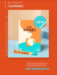 👍 Kopi Korea Maxim Supreme Gold/ Korea Maxim Coffee Supreme Gold