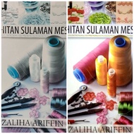 jahitan sulaman mesin (used)