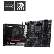 Papan induk komputer PRO 6E menyokong CPU 5600/5500X3D/5600GT/5500.