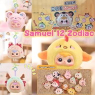 Samuel 12 Zodiac Plush Doll | Samuel Blind Box 100% Original Random Box 1Piece Birthday Gift Toys