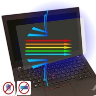 [EZstick] Lenovo ThinkPad X280 Anti-Blue Light Screen Sticker (Optional Mirror Or Matte Surface)