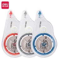 Deli Correction Tape 8145 Correction Tape 30m 40m Large Capacity Correction Tape Mute Learn More Cor