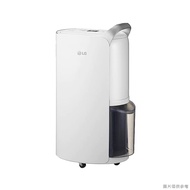 【LG 樂金】 【MD171QSE0】17公升UV抑菌WiFi變頻除濕機-晶鑽銀