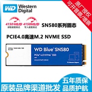 WD Western Data 2TB Suitable for Computer SSD Solid State Drive 1T M.2 NVMe SN580 PCIe4.0