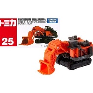 Tomica No. 25 Hitachi Loading Shovel EX8000-7