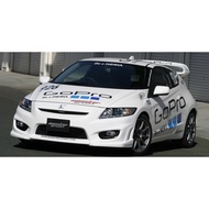 Honda Crz Monster Front Bumper