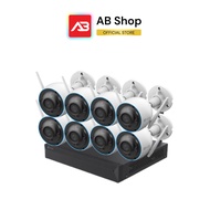 EZVIZ ชุดกล้องวงจรปิด WIFI 8 ตัว 5 ล้านพิกเซล รุ่น H3 3K + CS-X5S-R100-8W (Dual Light พูดโต้ตอบได้)