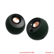 Creative Pebble Pro ลำโพง Minimalist 2.0 บูลทูธ 5.3 พร้อมไฟ RGB by thenetwork