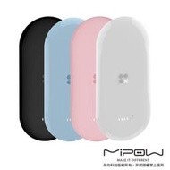 現貨 北車 MiPOW Power Cube X3 10000mAh MFi認證 無線 充電 行動電源 8+ note8