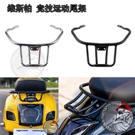 Promotion Suitable for Biajo VESPA Spring Sprint 150 Rear Shelf GTS300 GTV Sports Rear Tail Rack Com