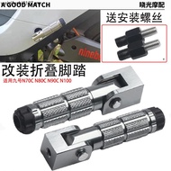 Suitable for No. 9 Electric Vehicles N70C N80C N85C N90C N90 N100 Modified Aluminum Alloy Foldable R