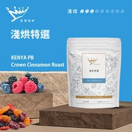 金鑛精品咖啡豆-淺烘特選燦坤線上購物