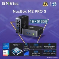 GMKtec NucBox M2 Pro S mini PC 迷你桌上電腦 (CS-GNBM2PS) 🇭🇰香港行貨💪🏻2年保養