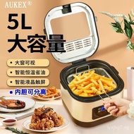 Household Electric Deep Fryer Constant Temperature Fryer Small French Fry Machine Home Electric Frye