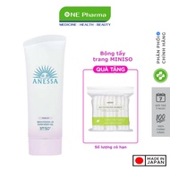 Anessa Sunscreen Gel Brightening Tone SPF 50+ 90g