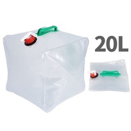 20L Folding Water Bag