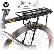 Rear Cargo Rack WEST Rear rack BIKING Shelf Aluminum Alloy Bicycle Mountain Bike Cargo Rack Bicycle 
