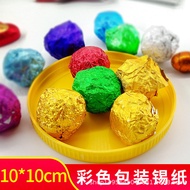 10*10Colorful Aluminum Foil Paper Chocolate Tin Foil Tea Packaging Aluminum Foil Paper Sesame Ball A