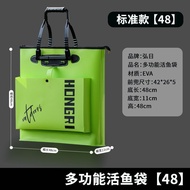 Fish Care Bag Fishing Bag Tote Bag Waterproof Fish Bag Fish Bag Live Fish Bag Fish Bag Fishing Gear 