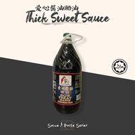 KAZIMI Thick Sweet Sauce / Sos Pekat Manis 家之味 爱心酱油 晒油 2.2L