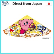 Ikeda Kogyo Character Kite Kite Kite