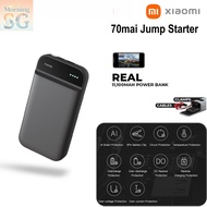 MorningSGRideForce Xiaomi 70mai Car Jump Starter - 11000mAh Auto Buster Car Emergency Booster Batter
