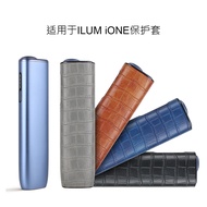 For Iqo8th Iluma I One Protective Case PC Sticker Leather Crocodile Pattern All-In-One Machine  vbmj