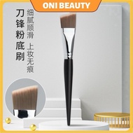 Blade Oblique Head Foundation Brush Seamless Not Easy To Eat Powder Flat Mask Portable Beauty Tool M