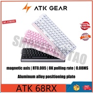 ATK 68RX high-performance RT0.005 low latency wired 8k esports gaming magnetic axis keyboard