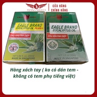 (Synthesis) Eagle green yellow white wind oil, Eagle roller oil, Eagle Brand Eucalyptus Oil