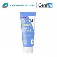 CeraVe Baby Healing Ointment 85g