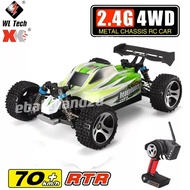 WLToys A959B 1:18 RC Raptor 70km/h 4WD RTR 2.4GHz Hobby Grade