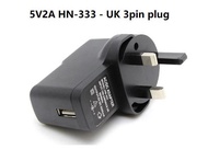 USB power adapter plug - 5V2A HN-333 - UK 3pin plug