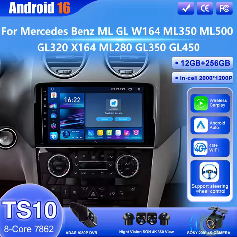 Android 16 Car Radio Stereo For Mercedes Benz ML GL W164 ML350 ML500 GL320 X164 ML280 GL350 GL450 Au