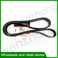 Engine belts 252122G710 252122G710 6PK2135 6PK2131 6PK2130 6PK2138 FOR i40 ix35 K5 K7 Magentis Optim