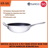 Safico 18/8 Stainless Steel 3-Ply Ø28xH8.5cm Non-Stick Wok Pan with Handles