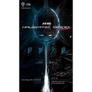 Li-ning Halbertec 9000 POWER 战戟9000 POWER