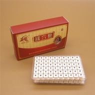 New Date Wang Buliu X Seed Ear Paste Ear Acupoint Paste E New Date Wangbuliuxing Seed Ear Patch Ear 