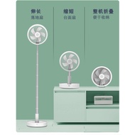 Portable Folding Fan Foldable Height Adjustable Tripod 7200mAh Mini USB Rechargeable Operated Fan