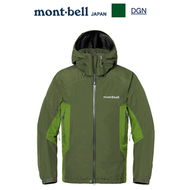 MONTBELL - 日本 Mont-Bell Droites Parka Men's 男裝功能型外套