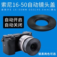 JJC Automatic lens cap Suitable for Sony16-50mm Micro single camera a6000 A6400 Accessories