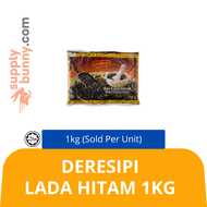 KLANG VALLEY ONLY! DeResipi Lada Hitam 1kg (sold per pack) Chongsway